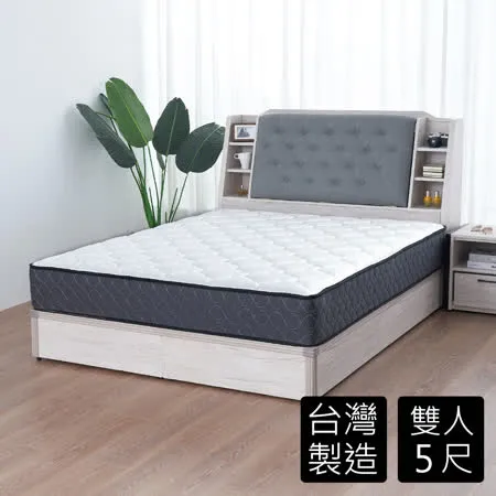 【時尚屋】奧勒岡5尺連結式硬式乳膠床墊BD81-23-5-免運費/免組裝/台灣製✿70A012